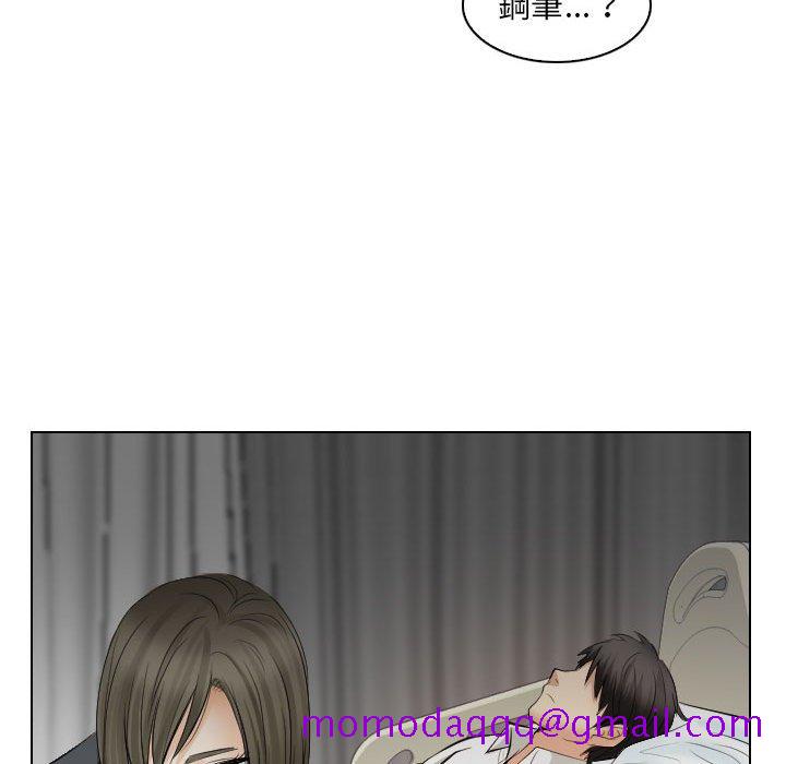 《歧途》漫画最新章节歧途-第30章免费下拉式在线观看章节第【63】张图片