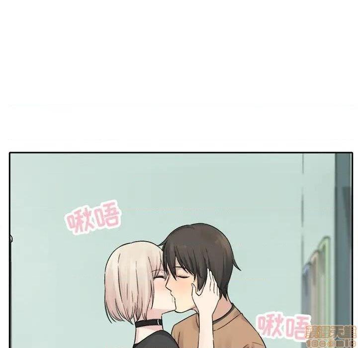 《恶霸室友毋通来/最惨房东并不惨》漫画最新章节恶霸室友毋通来/最惨房东并不惨-第19话 19 免费下拉式在线观看章节第【14】张图片