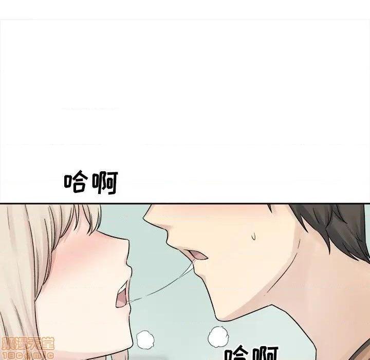 《恶霸室友毋通来/最惨房东并不惨》漫画最新章节恶霸室友毋通来/最惨房东并不惨-第19话 19 免费下拉式在线观看章节第【23】张图片