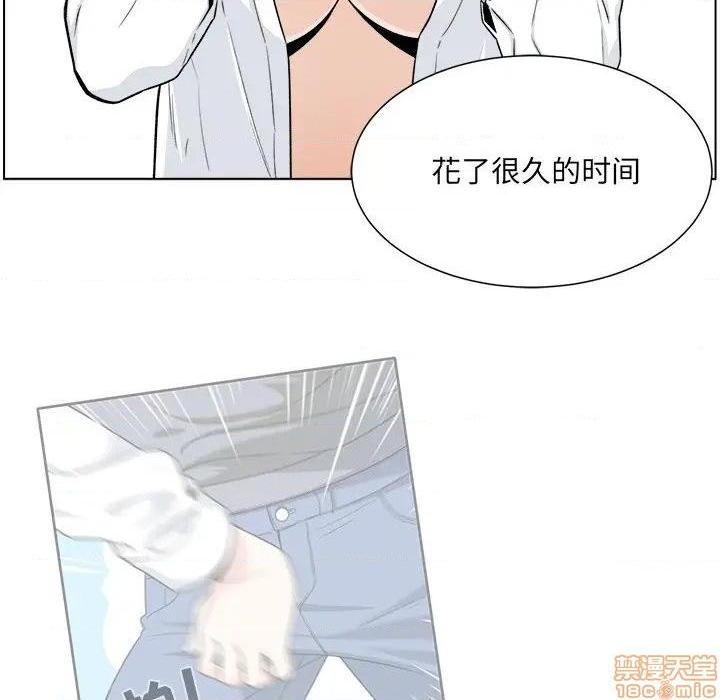 《恶霸室友毋通来/最惨房东并不惨》漫画最新章节恶霸室友毋通来/最惨房东并不惨-第21话 21 免费下拉式在线观看章节第【25】张图片