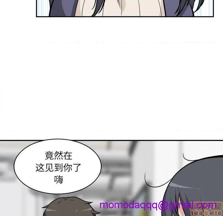 《恶霸室友毋通来/最惨房东并不惨》漫画最新章节恶霸室友毋通来/最惨房东并不惨-第24话 24 免费下拉式在线观看章节第【36】张图片