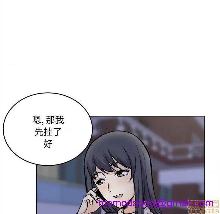 《恶霸室友毋通来/最惨房东并不惨》漫画最新章节恶霸室友毋通来/最惨房东并不惨-第26话 26 免费下拉式在线观看章节第【96】张图片