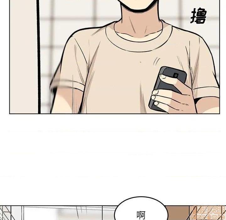 《恶霸室友毋通来/最惨房东并不惨》漫画最新章节恶霸室友毋通来/最惨房东并不惨-第26话 26 免费下拉式在线观看章节第【125】张图片