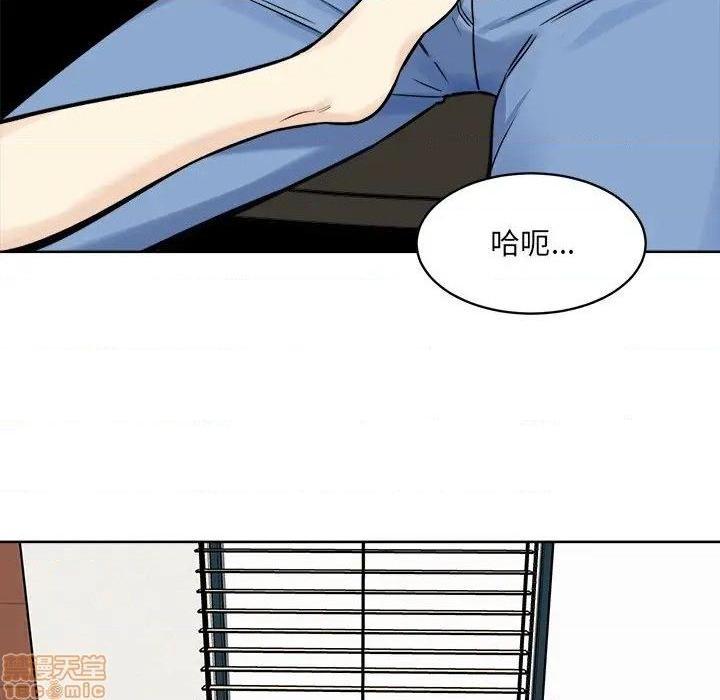 《恶霸室友毋通来/最惨房东并不惨》漫画最新章节恶霸室友毋通来/最惨房东并不惨-第32话 32 免费下拉式在线观看章节第【138】张图片