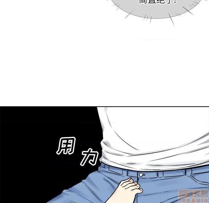 《恶霸室友毋通来/最惨房东并不惨》漫画最新章节恶霸室友毋通来/最惨房东并不惨-第32话 32 免费下拉式在线观看章节第【137】张图片