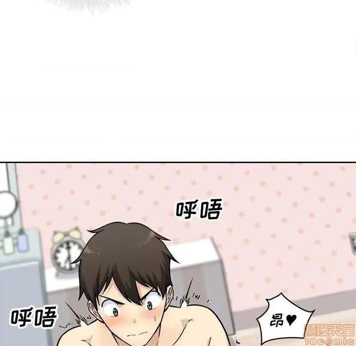 《恶霸室友毋通来/最惨房东并不惨》漫画最新章节恶霸室友毋通来/最惨房东并不惨-第34话 34 免费下拉式在线观看章节第【52】张图片