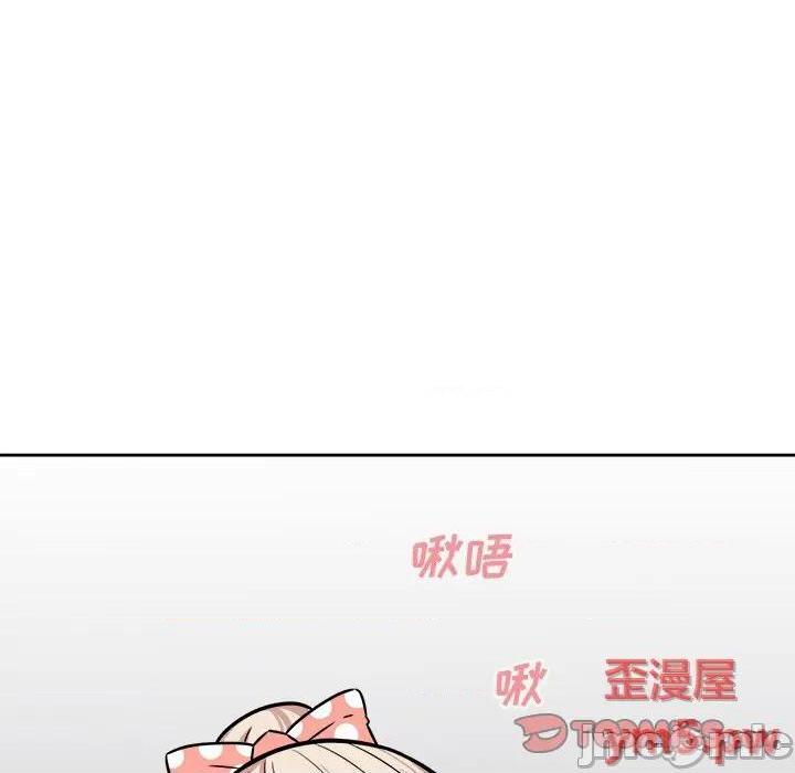 《恶霸室友毋通来/最惨房东并不惨》漫画最新章节恶霸室友毋通来/最惨房东并不惨-第38话 38 免费下拉式在线观看章节第【45】张图片