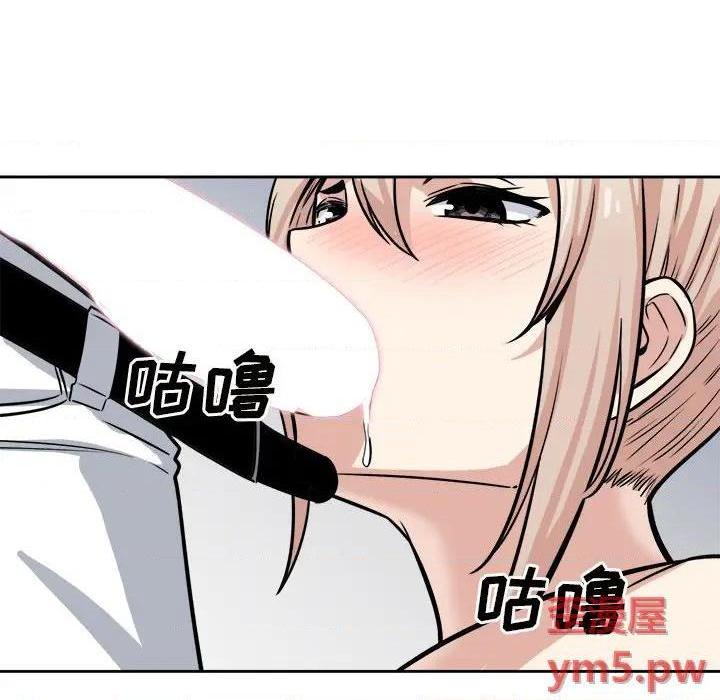 《恶霸室友毋通来/最惨房东并不惨》漫画最新章节恶霸室友毋通来/最惨房东并不惨-第38话 38 免费下拉式在线观看章节第【89】张图片