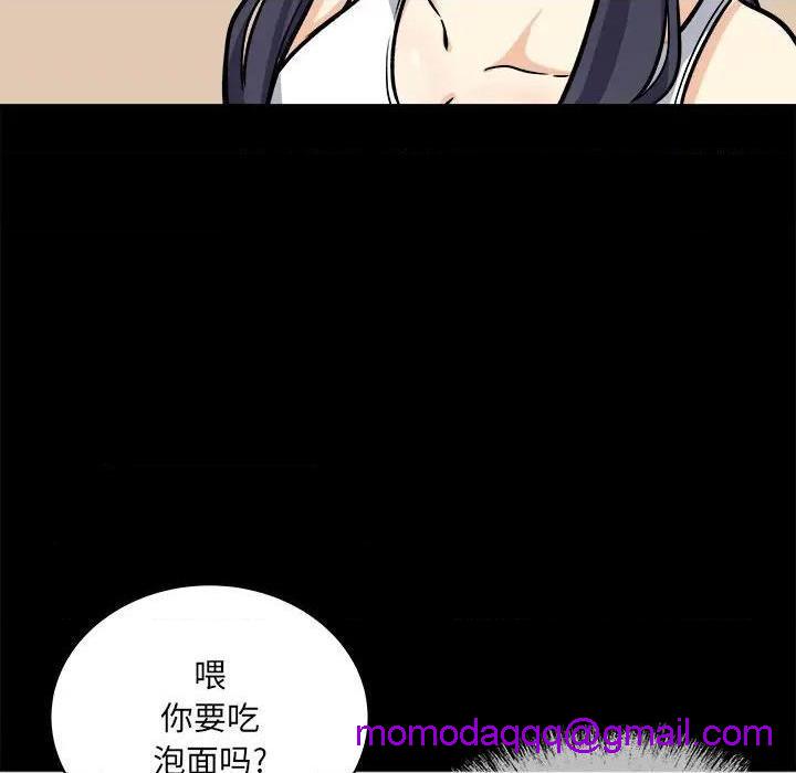 《恶霸室友毋通来/最惨房东并不惨》漫画最新章节恶霸室友毋通来/最惨房东并不惨-第40话 40 免费下拉式在线观看章节第【26】张图片