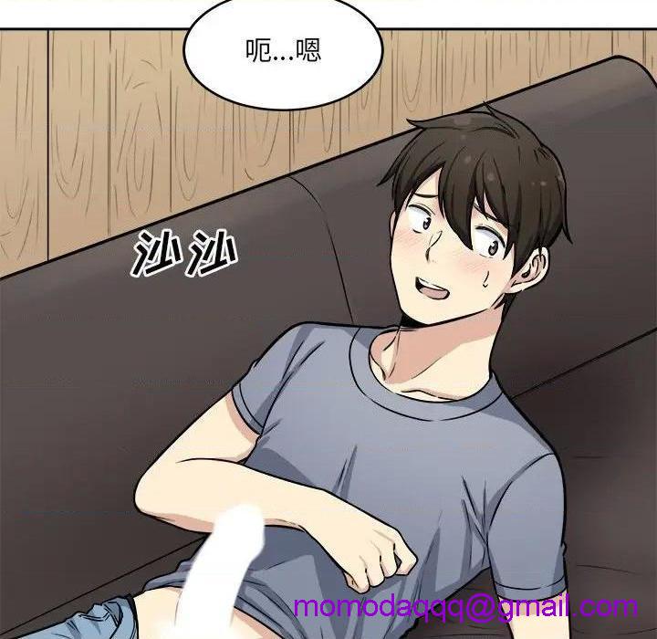 《恶霸室友毋通来/最惨房东并不惨》漫画最新章节恶霸室友毋通来/最惨房东并不惨-第41话 41 免费下拉式在线观看章节第【36】张图片