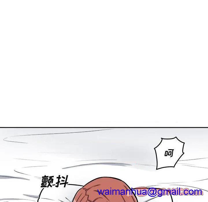 《恶霸室友毋通来/最惨房东并不惨》漫画最新章节恶霸室友毋通来/最惨房东并不惨-第41话 41 免费下拉式在线观看章节第【141】张图片