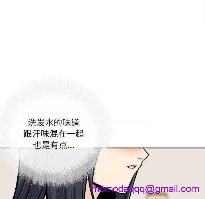 《恶霸室友毋通来/最惨房东并不惨》漫画最新章节恶霸室友毋通来/最惨房东并不惨-第46话 46 免费下拉式在线观看章节第【16】张图片