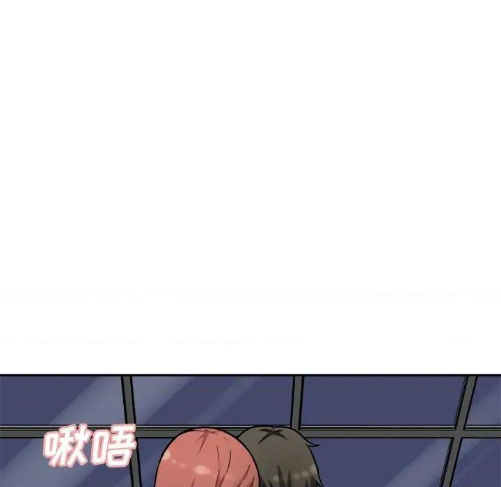 《恶霸室友毋通来/最惨房东并不惨》漫画最新章节恶霸室友毋通来/最惨房东并不惨-第49话 49 免费下拉式在线观看章节第【98】张图片