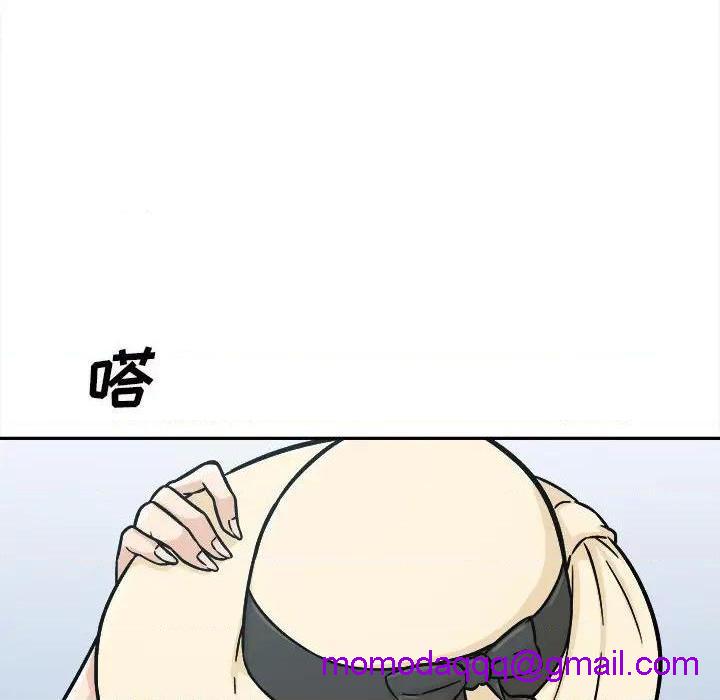 《恶霸室友毋通来/最惨房东并不惨》漫画最新章节恶霸室友毋通来/最惨房东并不惨-第52话 52 免费下拉式在线观看章节第【146】张图片