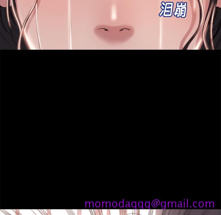 《恶女》漫画最新章节恶女-第1章免费下拉式在线观看章节第【53】张图片