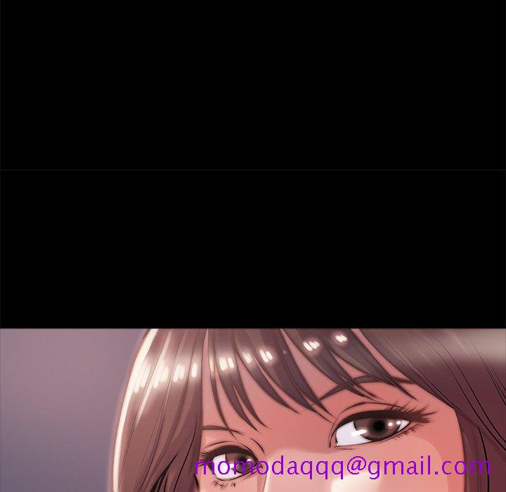 《恶女》漫画最新章节恶女-第4章免费下拉式在线观看章节第【43】张图片