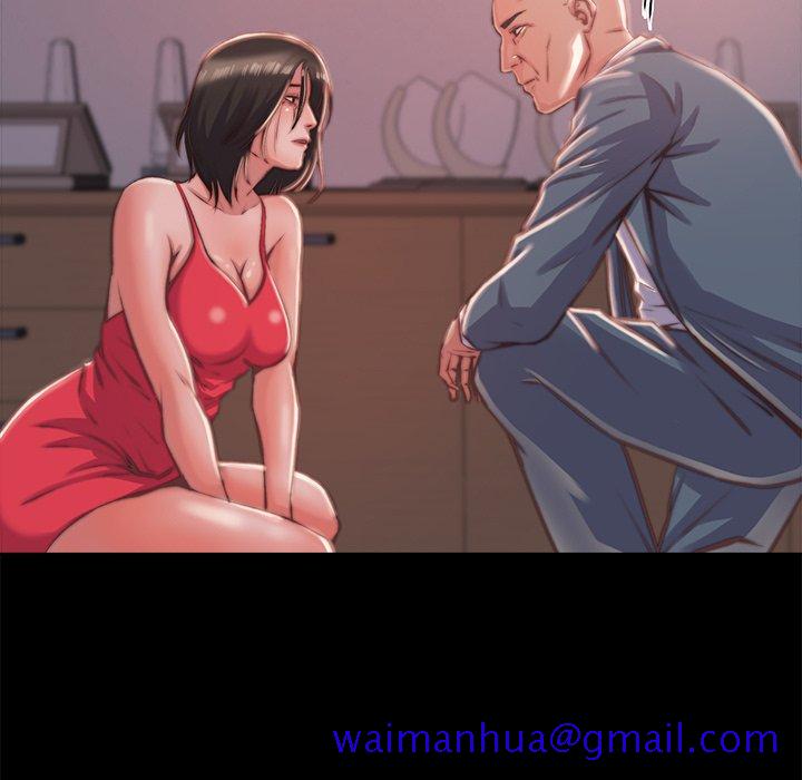 《恶女》漫画最新章节恶女-第4章免费下拉式在线观看章节第【98】张图片