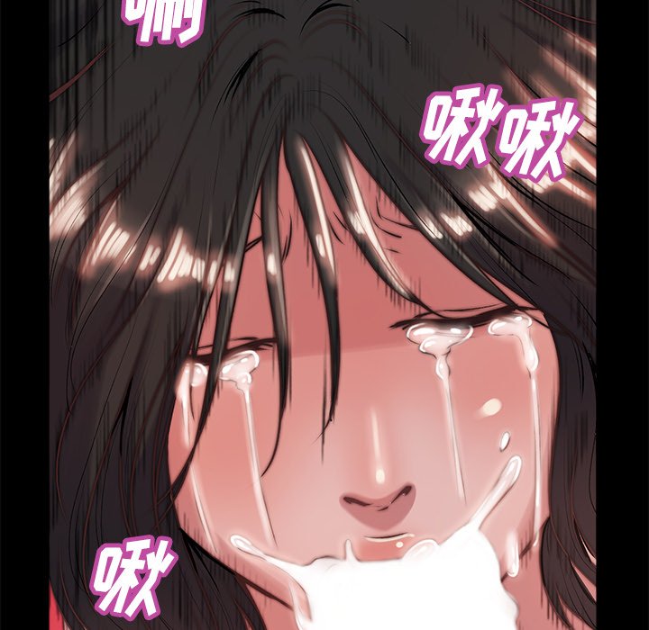 《恶女》漫画最新章节恶女-第5章免费下拉式在线观看章节第【35】张图片