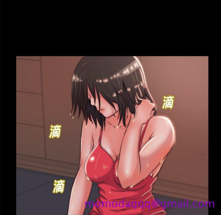 《恶女》漫画最新章节恶女-第5章免费下拉式在线观看章节第【63】张图片