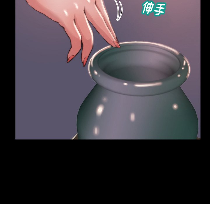 《恶女》漫画最新章节恶女-第6章免费下拉式在线观看章节第【52】张图片