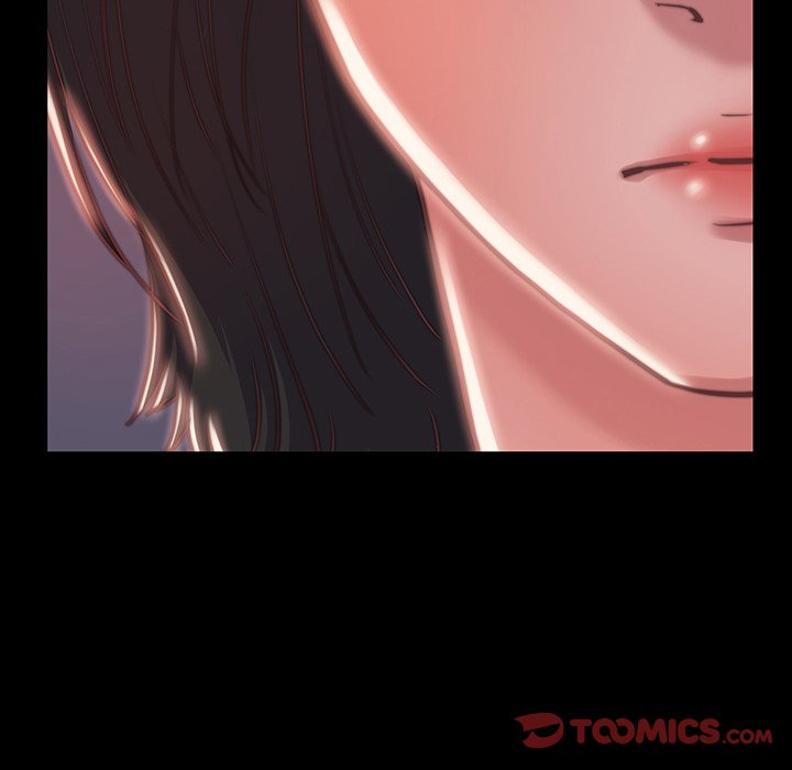 《恶女》漫画最新章节恶女-第6章免费下拉式在线观看章节第【17】张图片