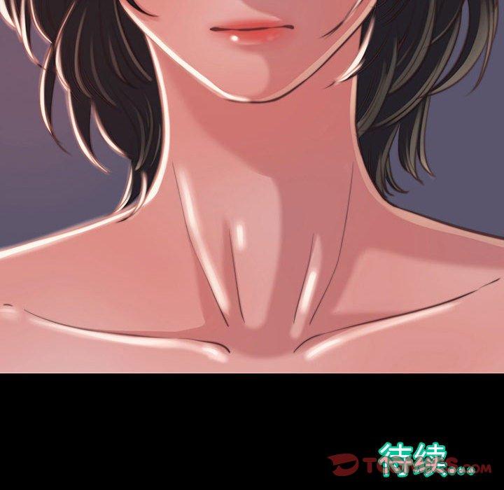 《恶女》漫画最新章节恶女-第7章免费下拉式在线观看章节第【126】张图片