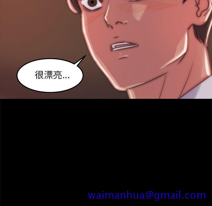 《恶女》漫画最新章节恶女-第11章免费下拉式在线观看章节第【98】张图片