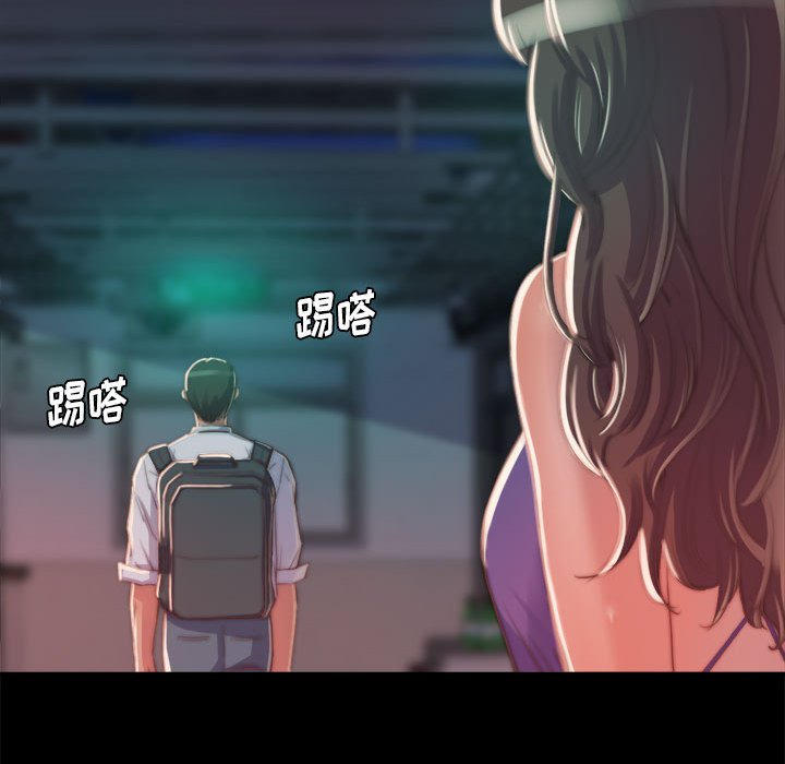 《恶女》漫画最新章节恶女-第12章免费下拉式在线观看章节第【95】张图片