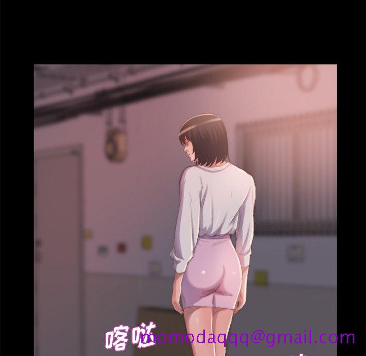 《恶女》漫画最新章节恶女-第14章免费下拉式在线观看章节第【83】张图片