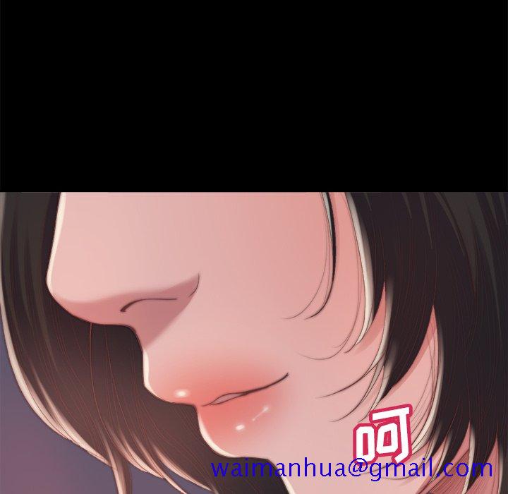 《恶女》漫画最新章节恶女-第14章免费下拉式在线观看章节第【8】张图片