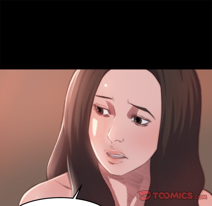 《恶女》漫画最新章节恶女-第15章免费下拉式在线观看章节第【6】张图片