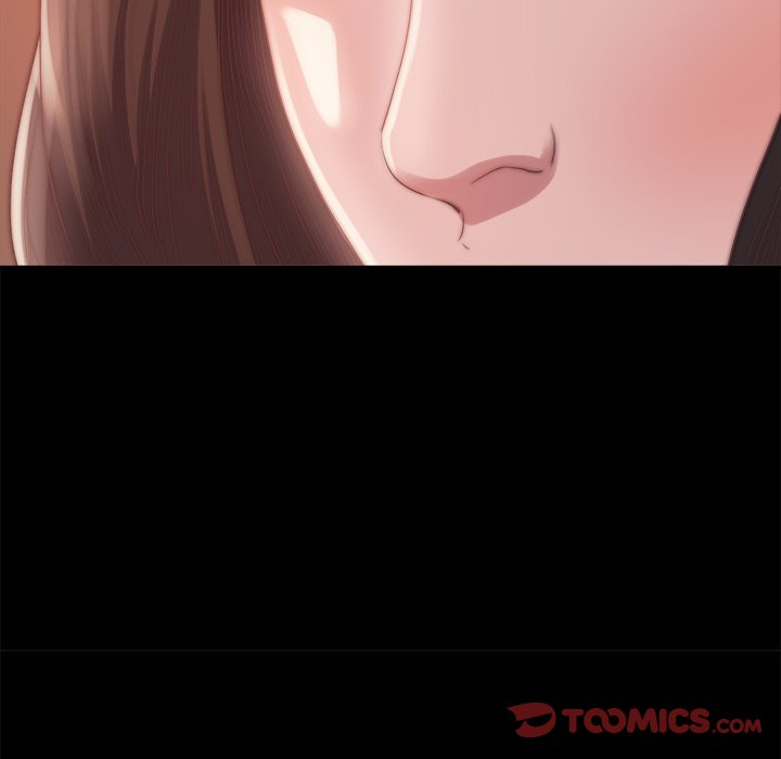 《恶女》漫画最新章节恶女-第15章免费下拉式在线观看章节第【12】张图片