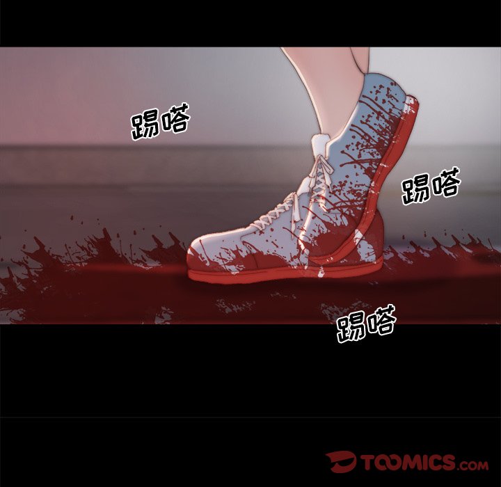 《恶女》漫画最新章节恶女-第18章免费下拉式在线观看章节第【12】张图片