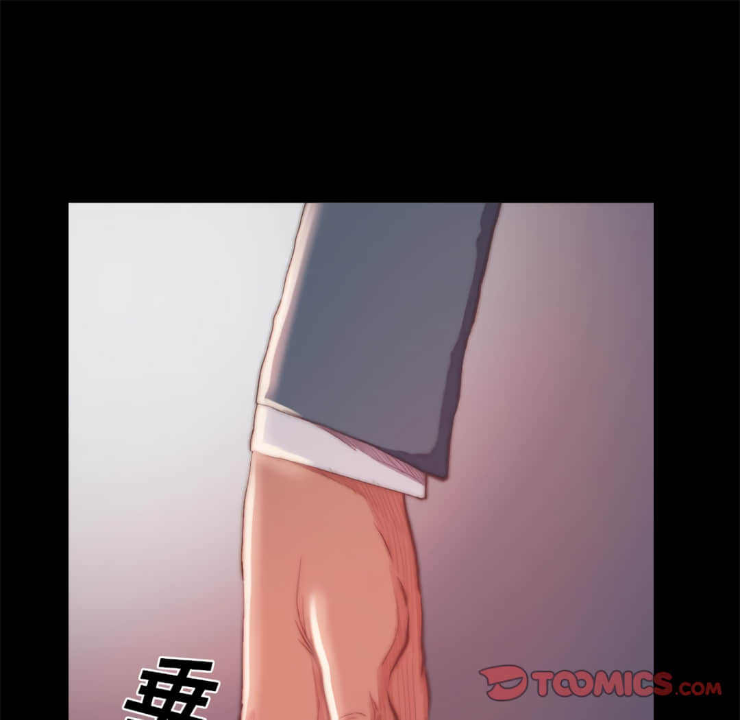 《恶女》漫画最新章节恶女-第19章免费下拉式在线观看章节第【6】张图片