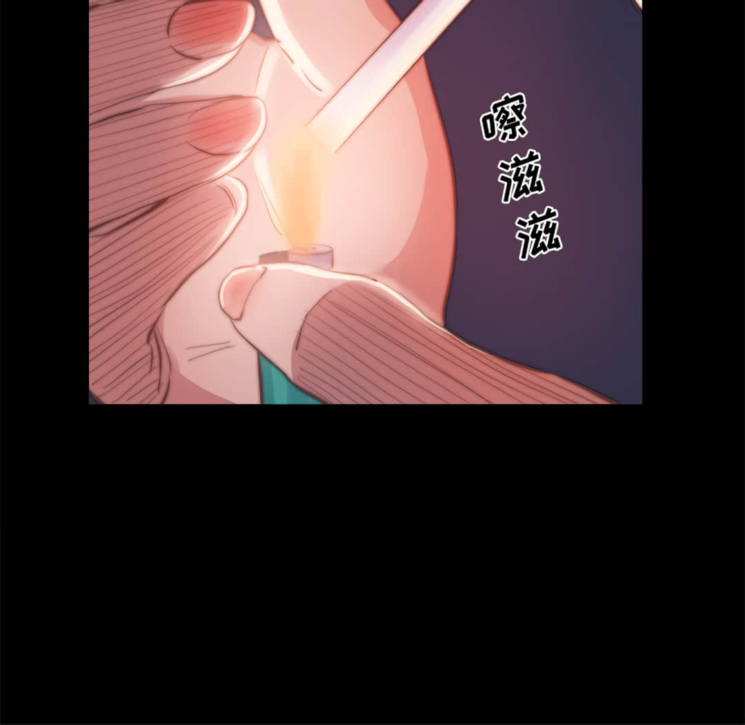 《恶女》漫画最新章节恶女-第19章免费下拉式在线观看章节第【116】张图片