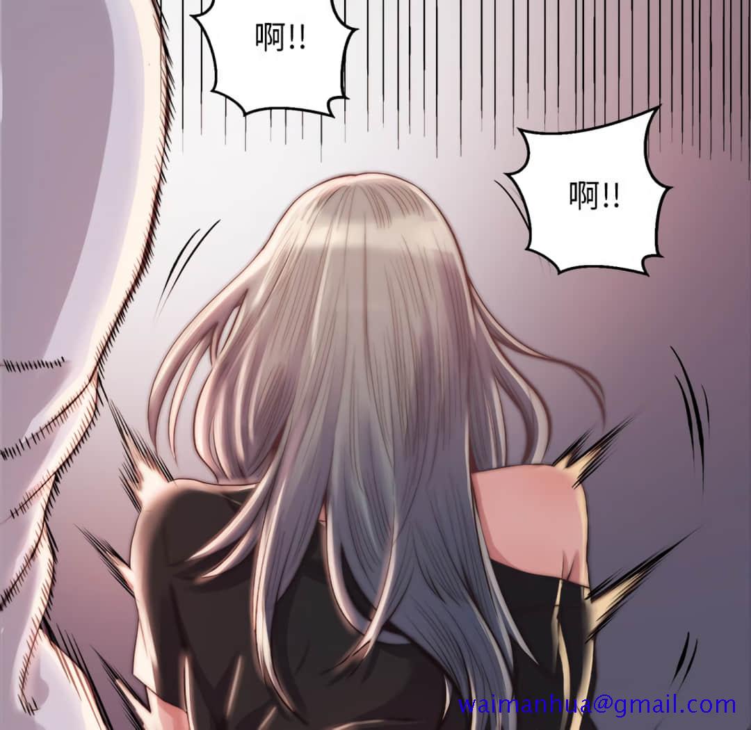 《恶女》漫画最新章节恶女-第20章免费下拉式在线观看章节第【98】张图片