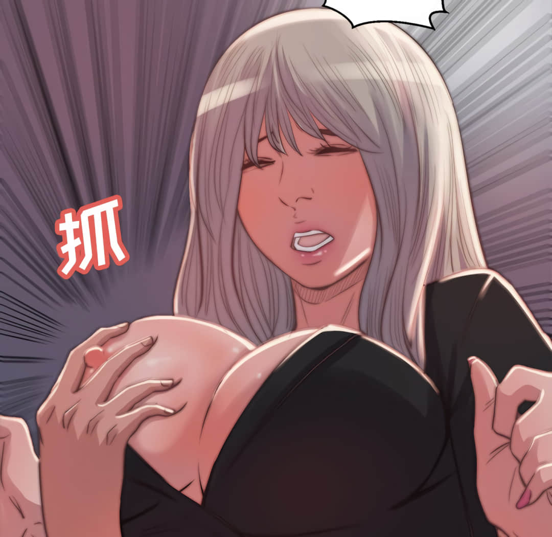 《恶女》漫画最新章节恶女-第20章免费下拉式在线观看章节第【80】张图片