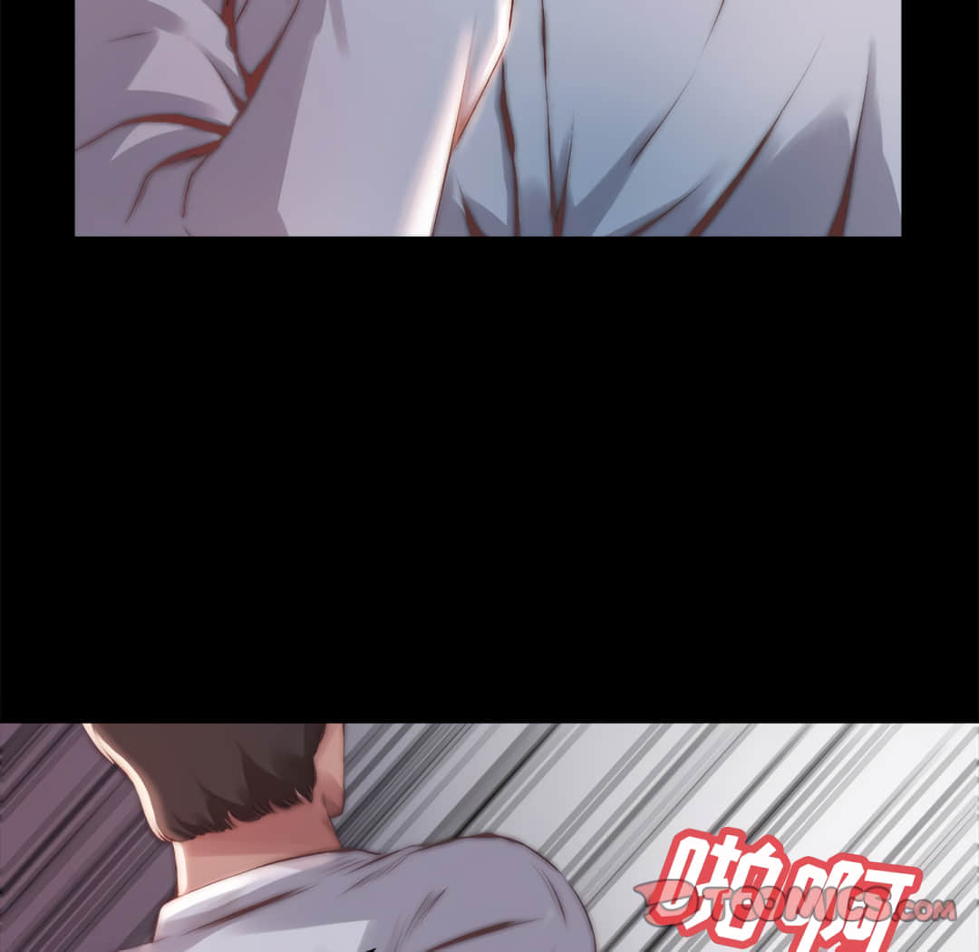 《恶女》漫画最新章节恶女-第20章免费下拉式在线观看章节第【90】张图片