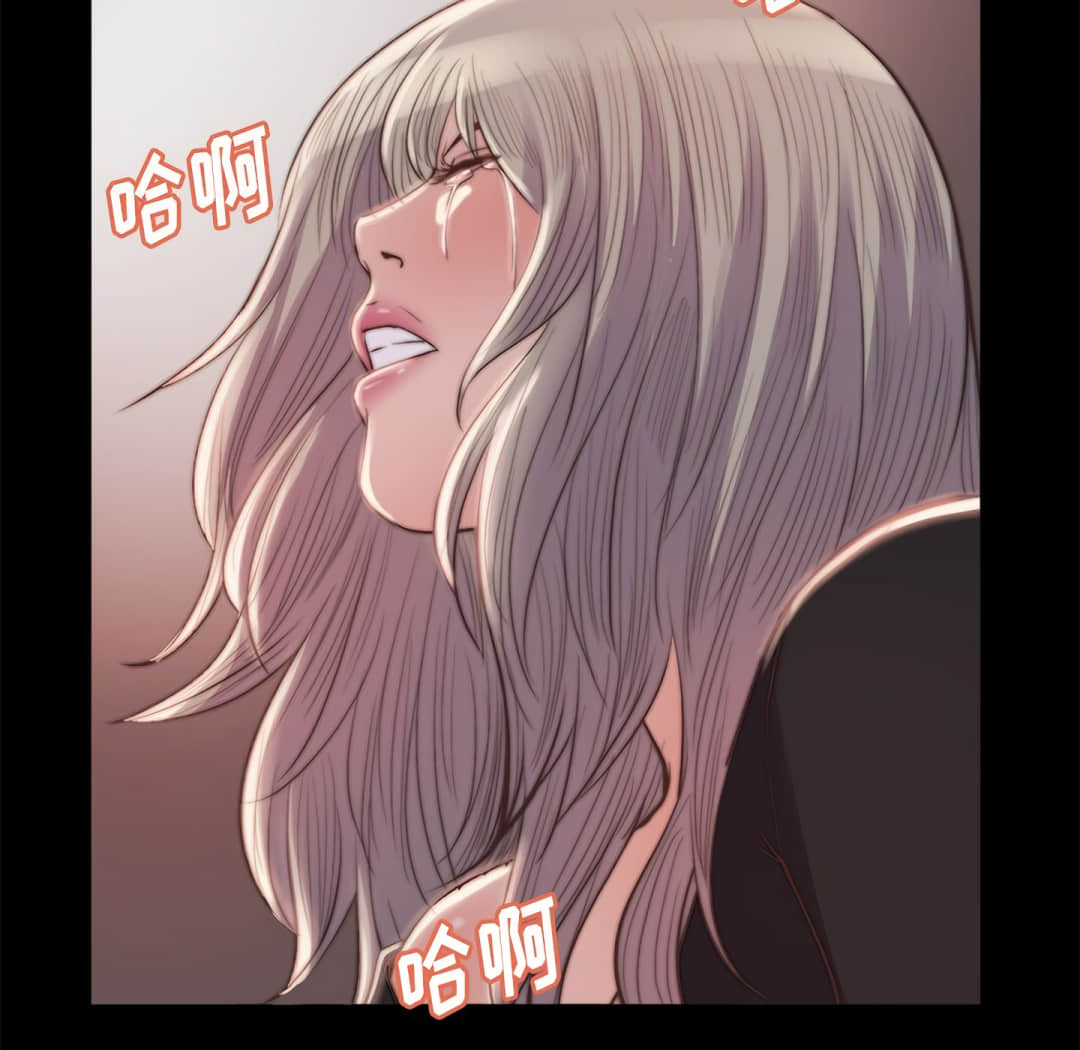 《恶女》漫画最新章节恶女-第20章免费下拉式在线观看章节第【134】张图片