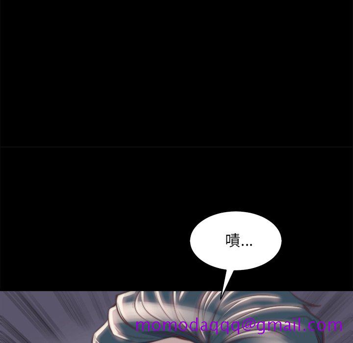 《恶女》漫画最新章节恶女-第28章免费下拉式在线观看章节第【33】张图片