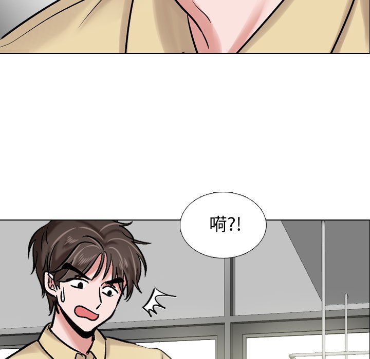 《不单纯友情》漫画最新章节不单纯友情-第4章免费下拉式在线观看章节第【102】张图片