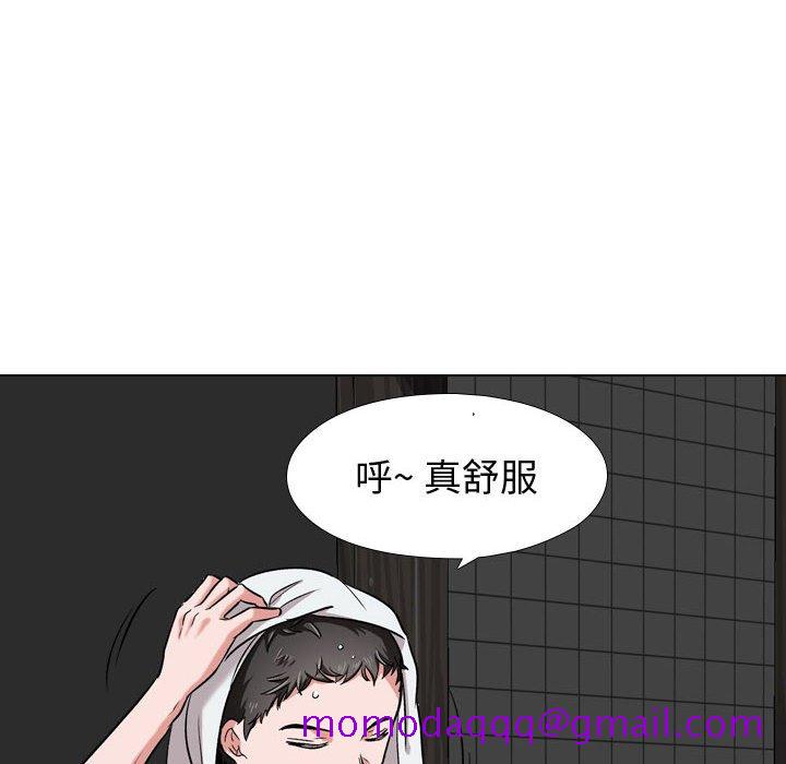 《不单纯友情》漫画最新章节不单纯友情-第4章免费下拉式在线观看章节第【13】张图片