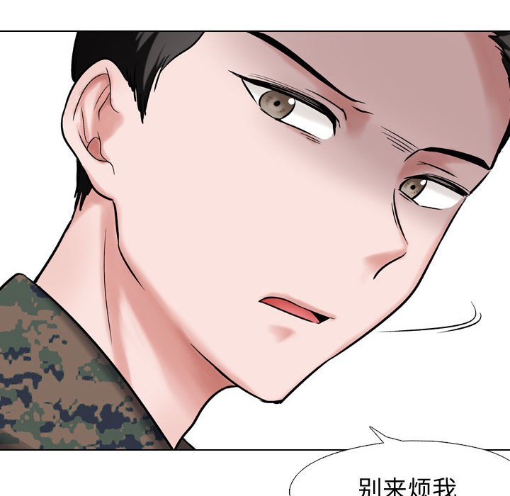 《不单纯友情》漫画最新章节不单纯友情-第5章免费下拉式在线观看章节第【56】张图片