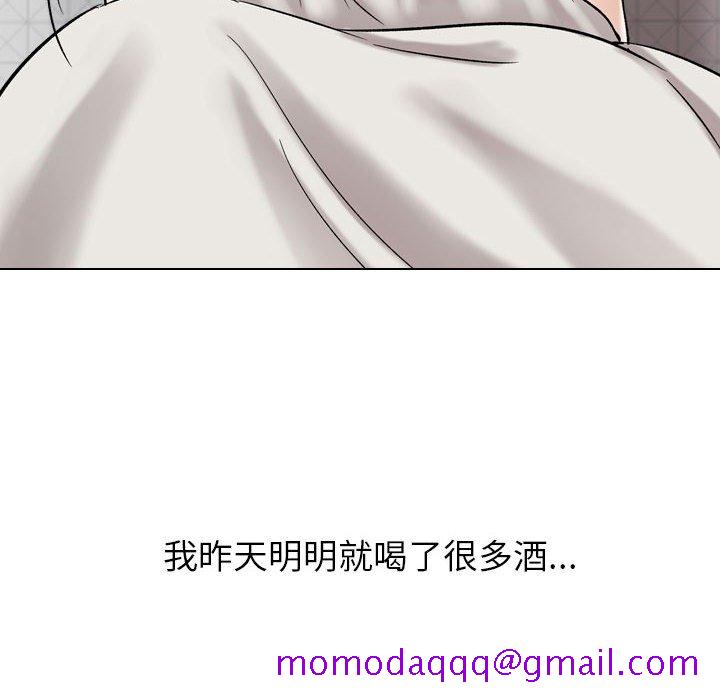 《不单纯友情》漫画最新章节不单纯友情-第6章免费下拉式在线观看章节第【93】张图片