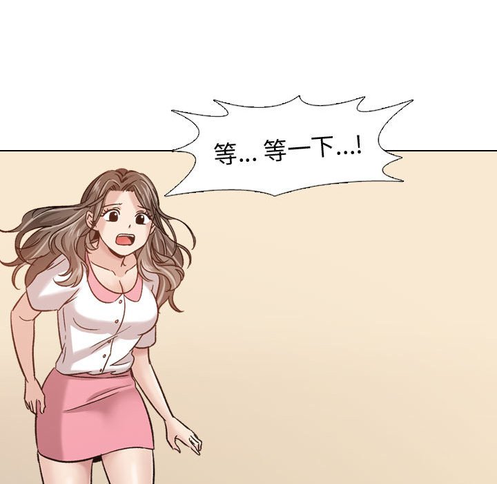 《不单纯友情》漫画最新章节不单纯友情-第8章免费下拉式在线观看章节第【67】张图片