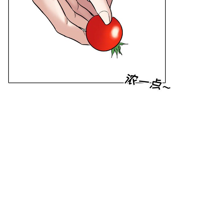 《不单纯友情》漫画最新章节不单纯友情-第8章免费下拉式在线观看章节第【112】张图片