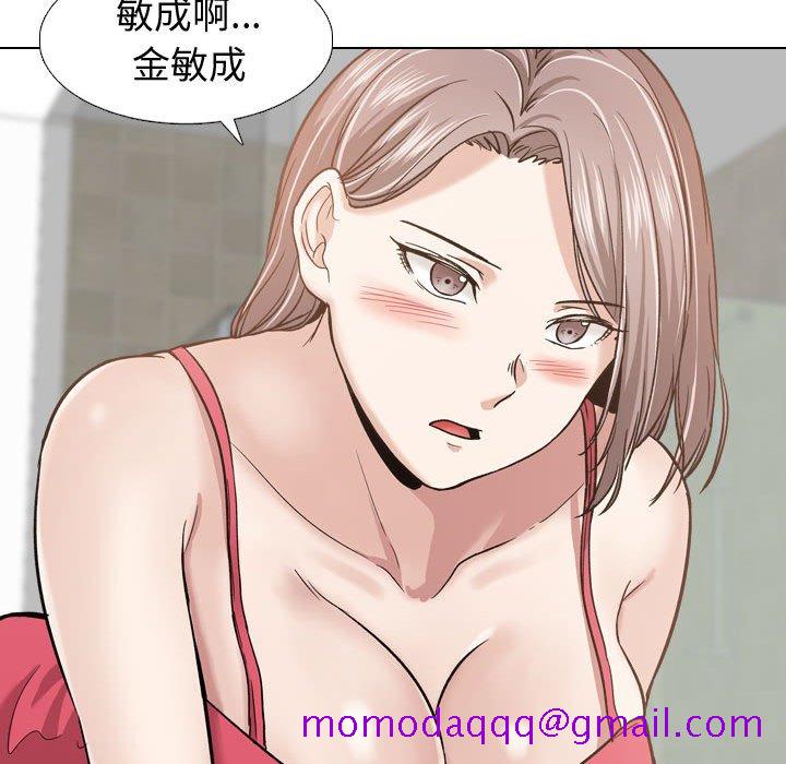 《不单纯友情》漫画最新章节不单纯友情-第10章免费下拉式在线观看章节第【23】张图片