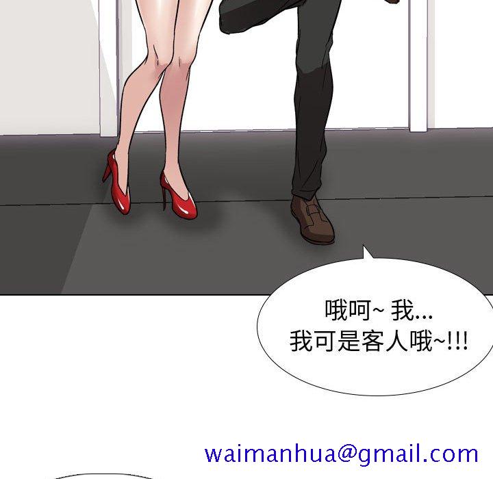 《不单纯友情》漫画最新章节不单纯友情-第10章免费下拉式在线观看章节第【28】张图片