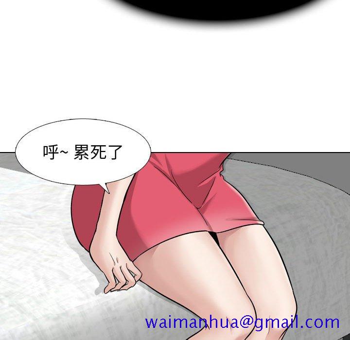 《不单纯友情》漫画最新章节不单纯友情-第10章免费下拉式在线观看章节第【38】张图片