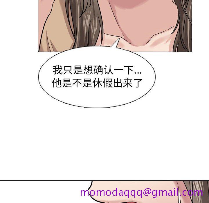 《不单纯友情》漫画最新章节不单纯友情-第10章免费下拉式在线观看章节第【103】张图片